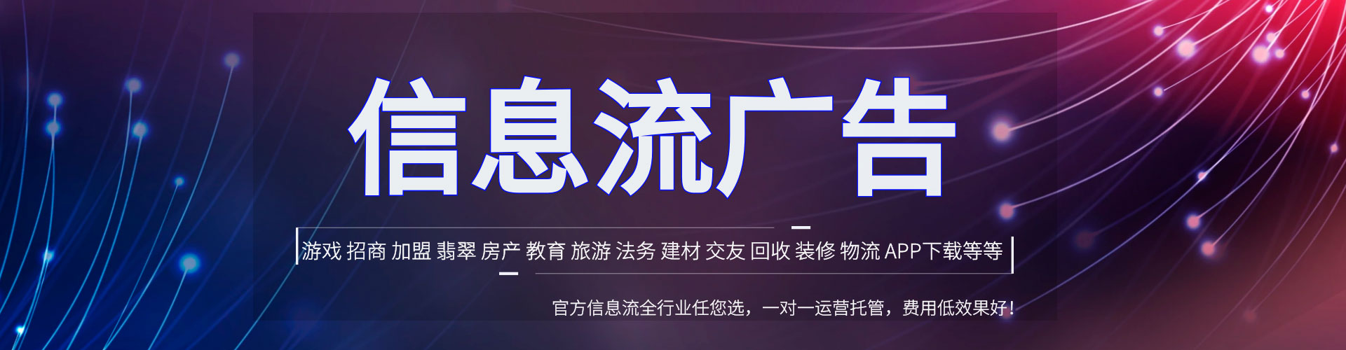 西陵sem服务