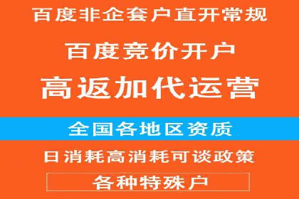 短视频信息流算法与用户行为分析